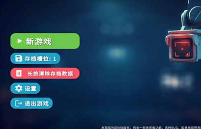 逃离鸭科夫手机版 逃离鸭科夫手机版