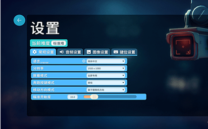 逃离鸭科夫手机版 逃离鸭科夫手机版