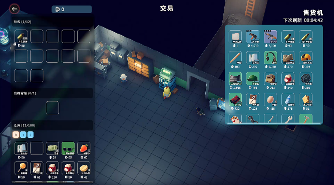 逃离鸭科夫手机版 逃离鸭科夫手机版