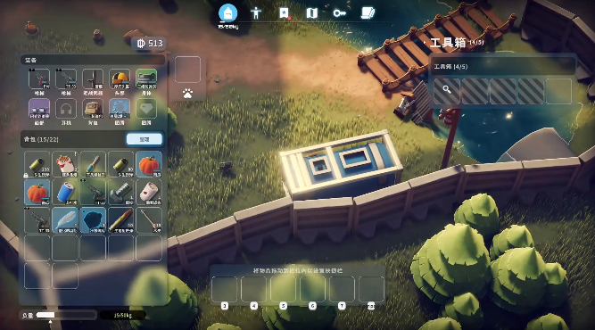 逃离鸭科夫手机版 逃离鸭科夫手机版