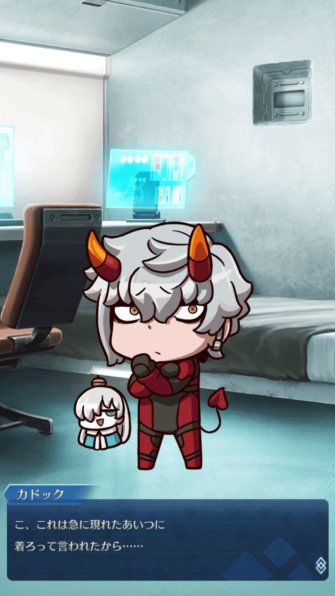 命运终局之旅游戏(Fate/Final Journey日服安装器) 命运终局之旅游戏(Fate/Final Journey日服安装器)