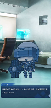 命运终局之旅游戏(Fate/Final Journey日服安装器) 命运终局之旅游戏(Fate/Final Journey日服安装器)