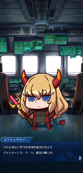 命运终局之旅游戏(Fate/Final Journey日服安装器) 命运终局之旅游戏(Fate/Final Journey日服安装器)