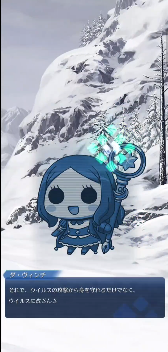 命运终局之旅游戏(Fate/Final Journey日服安装器) 命运终局之旅游戏(Fate/Final Journey日服安装器)