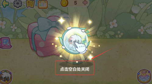 猫猫的奇妙小镇安卓版下载 猫猫的奇妙小镇安卓版下载