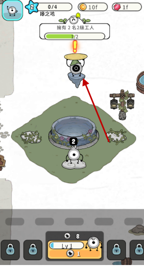 圈子部落下载官方版 圈子部落下载官方版