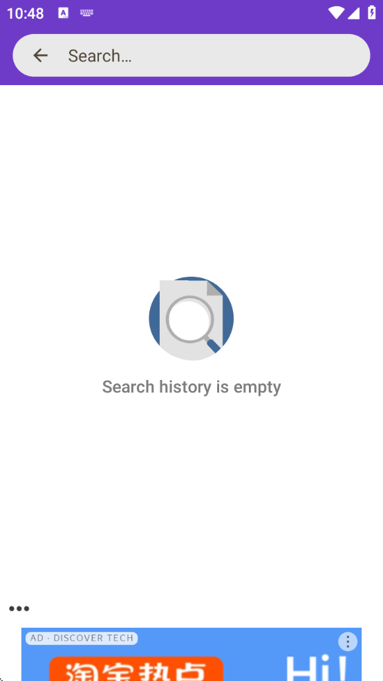 djvu阅读器安卓版下载(DjVu Reader) djvu阅读器安卓版下载(DjVu Reader)