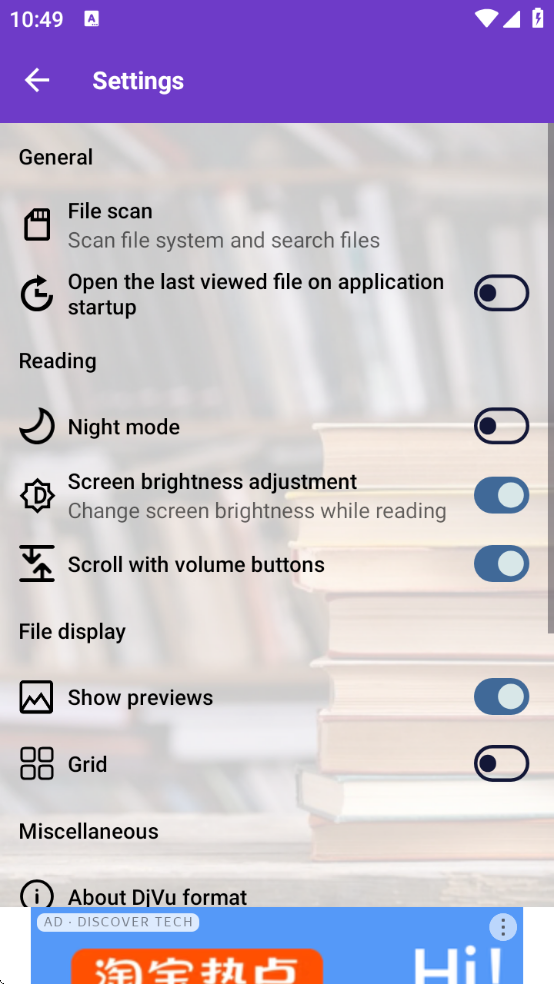 djvu阅读器安卓版下载(DjVu Reader) djvu阅读器安卓版下载(DjVu Reader)