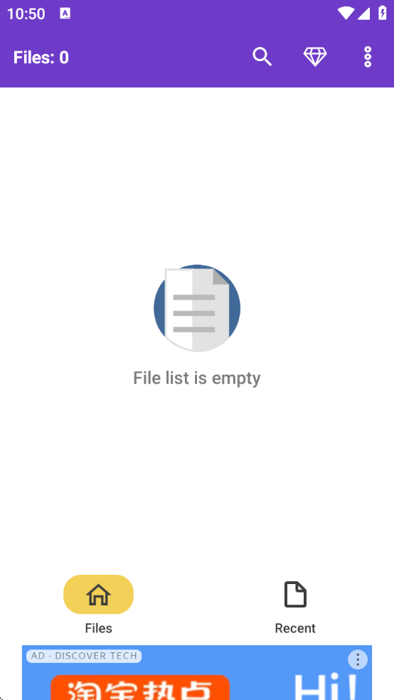 djvu阅读器安卓版下载(DjVu Reader) djvu阅读器安卓版下载(DjVu Reader)