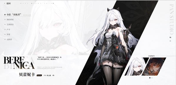 云二重螺旋官方正版下载 云二重螺旋官方正版下载