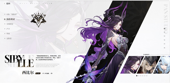 云二重螺旋官方正版下载 云二重螺旋官方正版下载