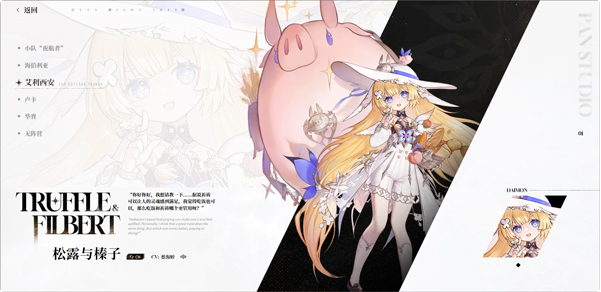 云二重螺旋官方正版下载 云二重螺旋官方正版下载