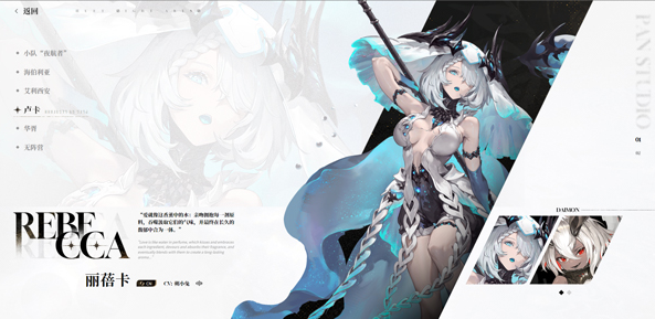 云二重螺旋官方正版下载 云二重螺旋官方正版下载