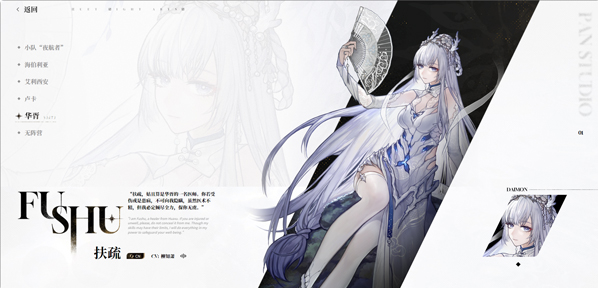 云二重螺旋官方正版下载 云二重螺旋官方正版下载