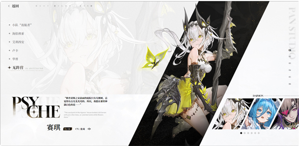 云二重螺旋官方正版下载 云二重螺旋官方正版下载