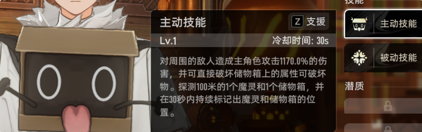 云二重螺旋官方正版下载 云二重螺旋官方正版下载