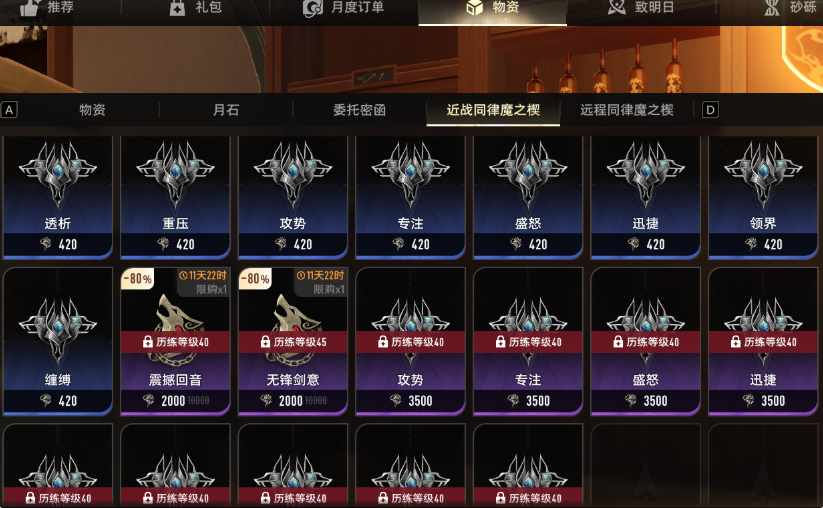 云二重螺旋官方正版下载 云二重螺旋官方正版下载