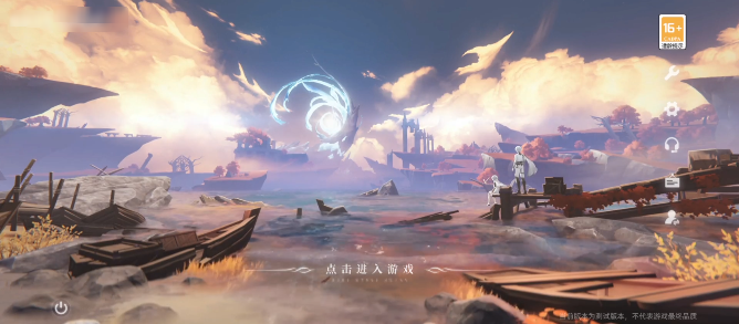 云二重螺旋官方正版下载 云二重螺旋官方正版下载