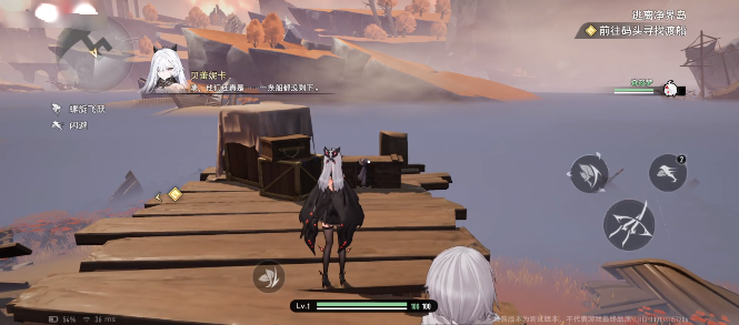 云二重螺旋官方正版下载 云二重螺旋官方正版下载