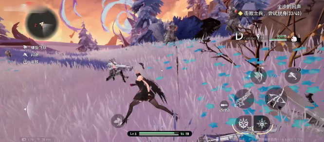 云二重螺旋官方正版下载 云二重螺旋官方正版下载