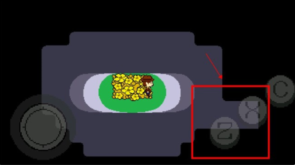 传说之下黄魂传说汉化版下载(Undertale Yellow) 传说之下黄魂传说汉化版下载(Undertale Yellow)