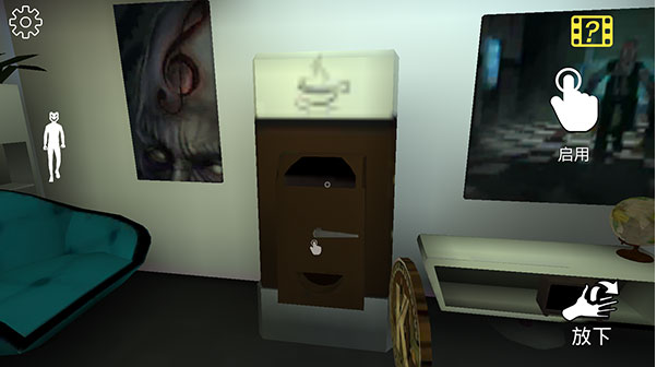 微笑x公司最新版下载 微笑x公司最新版下载