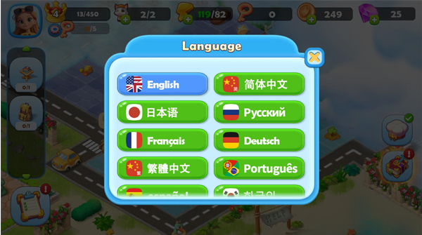 合并完美城市游戏手机版下载 合并完美城市游戏手机版下载