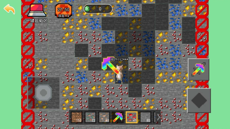 哈基米挖挖矿手机版下载 哈基米挖挖矿手机版下载