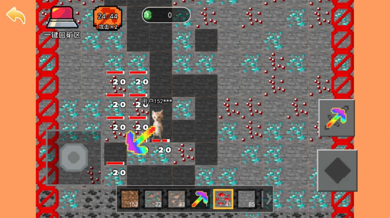 哈基米挖挖矿手机版下载 哈基米挖挖矿手机版下载