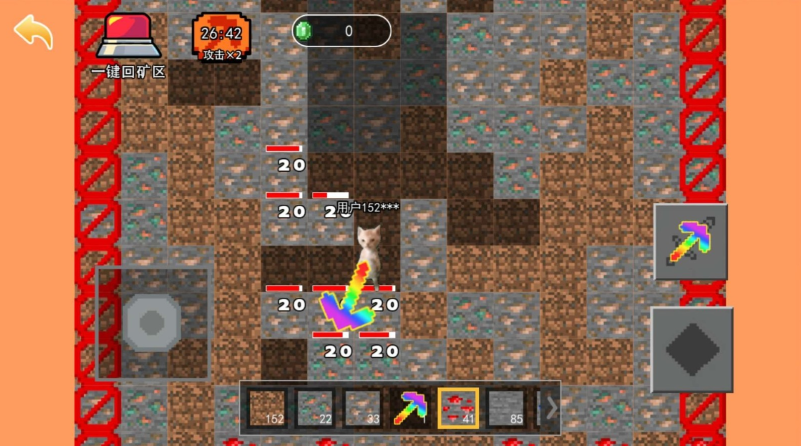 哈基米挖挖矿手机版下载 哈基米挖挖矿手机版下载