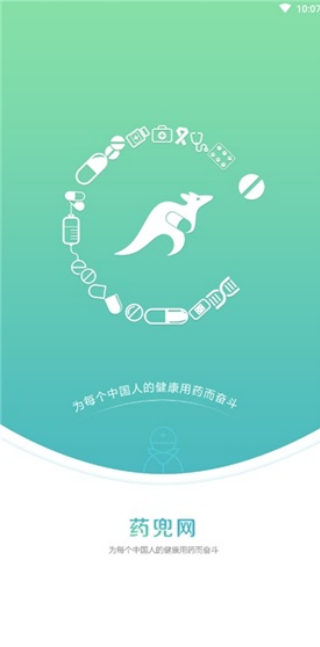 ҩapp׿ذװ