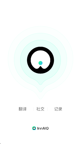 InnAIO Proapp下载最新版 InnAIO Proapp下载最新版