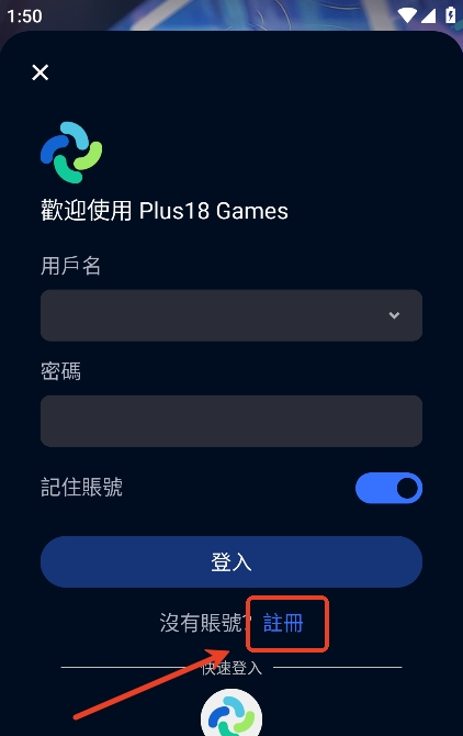 平行世界最新版虚拟社交软件下载 平行世界最新版虚拟社交软件下载