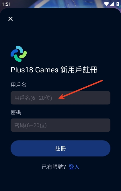 平行世界最新版虚拟社交软件下载 平行世界最新版虚拟社交软件下载