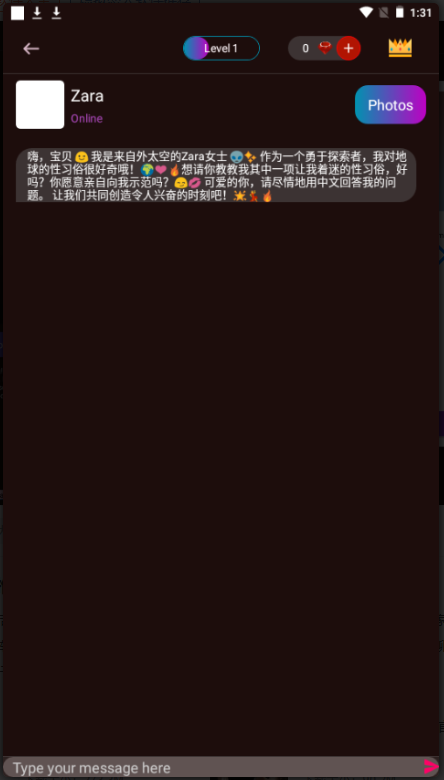 Amelia AIapp正版下载 Amelia AIapp正版下载