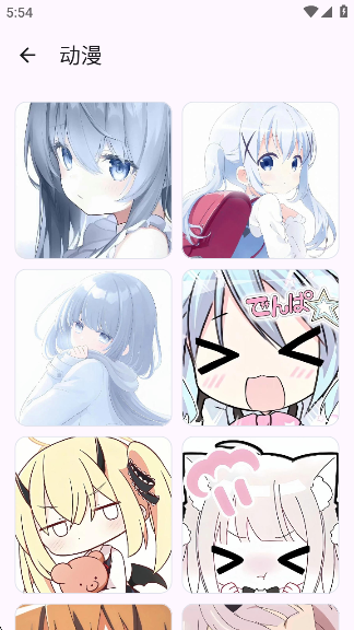 搜藏家app官方下载 搜藏家app官方下载