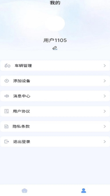 深远奔跑app下载官方版 深远奔跑app下载官方版