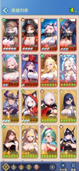 幻能边境官方正版 幻能边境官方正版