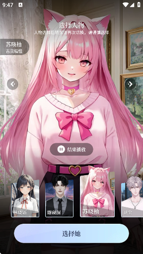 口袋伴侣游戏 口袋伴侣游戏