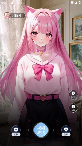 口袋伴侣游戏 口袋伴侣游戏