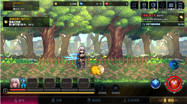 异世界佣兵团养成记官方版(Otherworld Mercenary Corps安装器) 异世界佣兵团养成记官方版(Otherworld Mercenary Corps安装器)