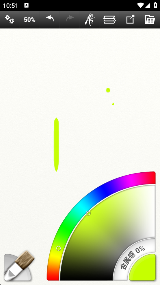 artrage下载免费 artrage下载免费