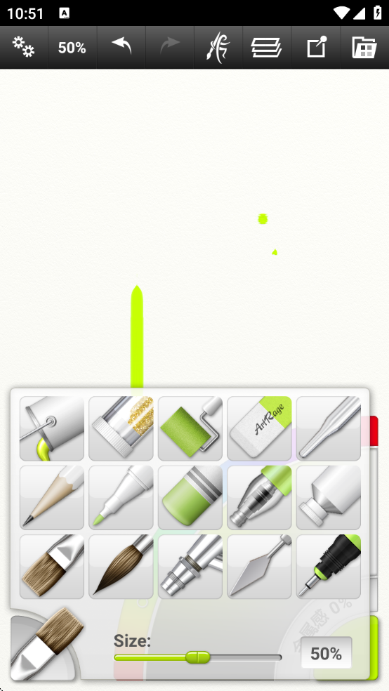 artrage下载免费 artrage下载免费