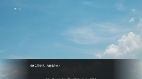 杀手杰夫恋爱模拟器手机版下载 杀手杰夫恋爱模拟器手机版下载