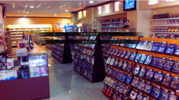 杀手杰夫恋爱模拟器手机版下载 杀手杰夫恋爱模拟器手机版下载