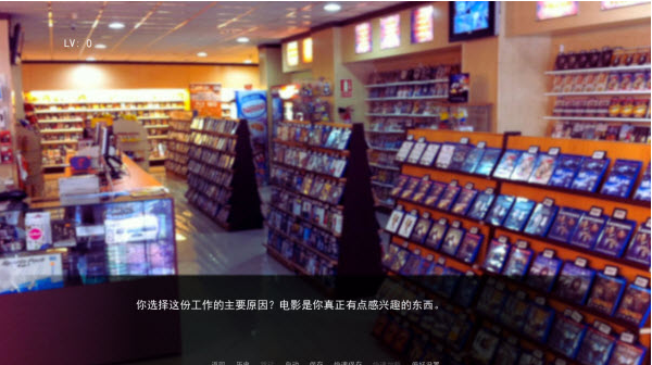 杀手杰夫恋爱模拟器手机版下载 杀手杰夫恋爱模拟器手机版下载