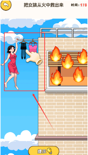 烧脑游乐园手机版下载 烧脑游乐园手机版下载