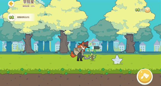 奇妙列车游戏最新版下载 奇妙列车游戏最新版下载