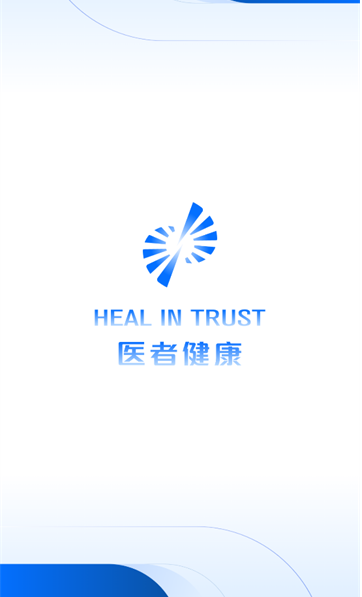 医者健康手机版下载 医者健康手机版下载