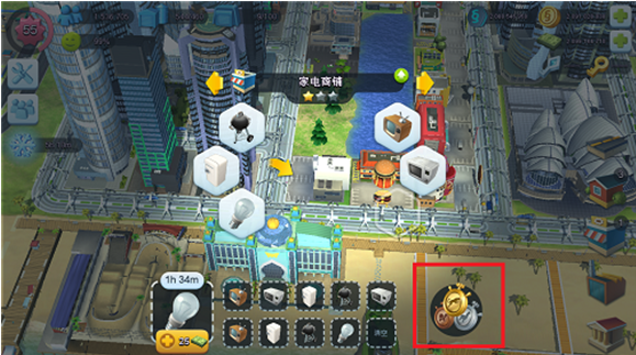 simcity国际版官方版(SimCity安装器) simcity国际版官方版(SimCity安装器)